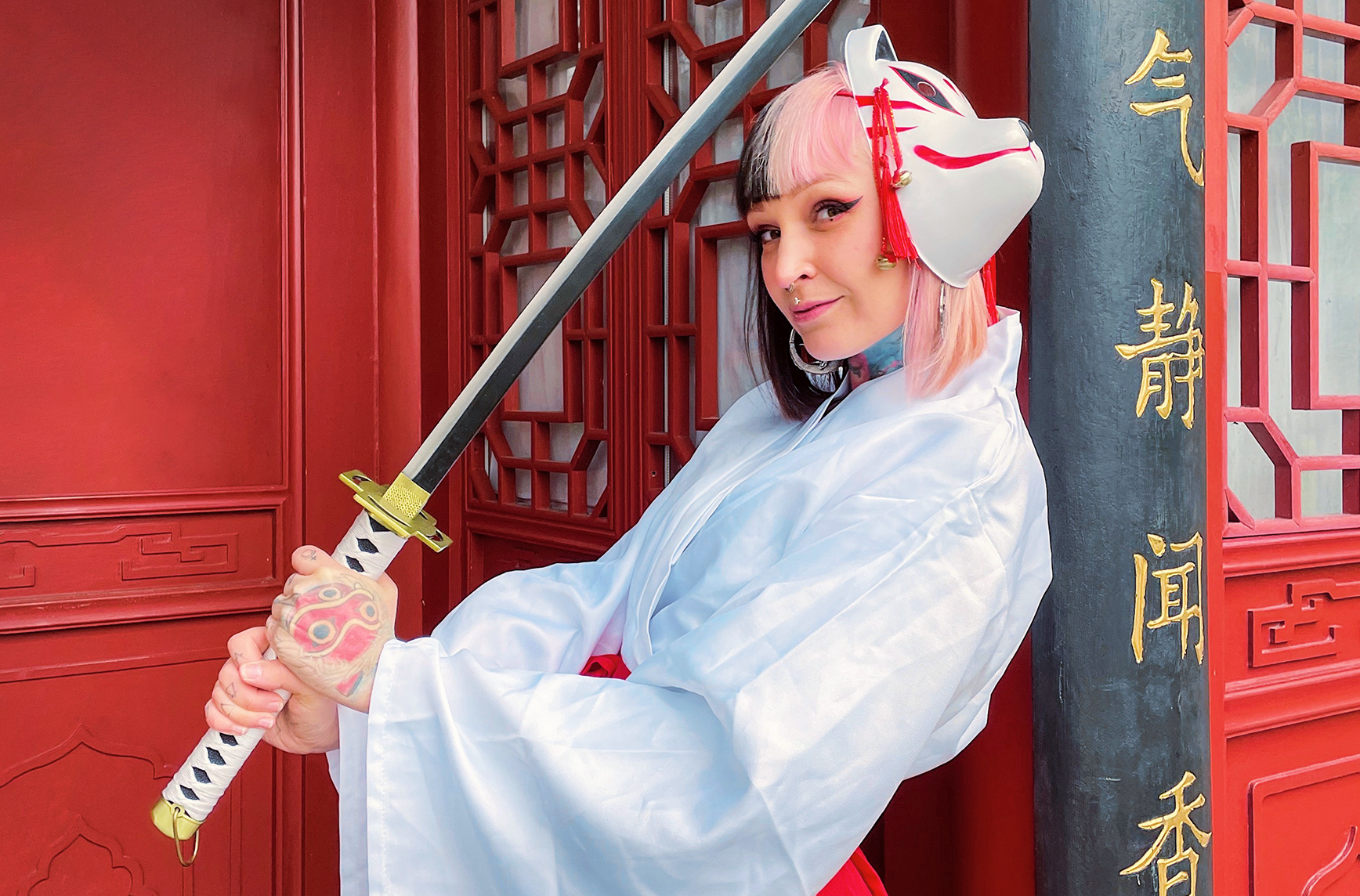 Wadó Ichimonji Katana